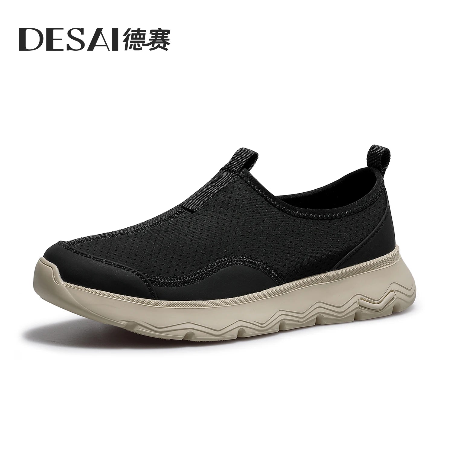 DESAI Breathable casual shoes versatile lightweight sports soft sole comfortable men's shoes