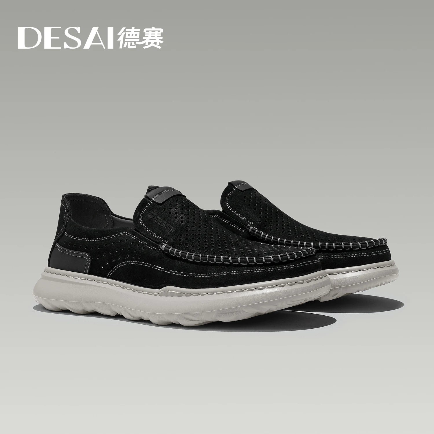 DESAI Breathable lazy soft sole leisure shoes perforated lightweight versatile men's shoes