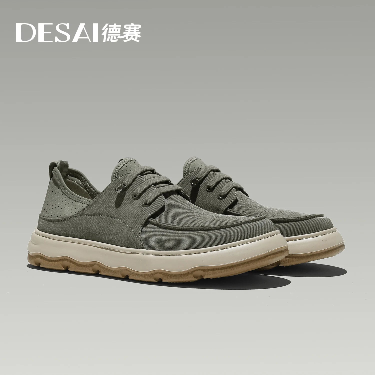 DESAI Retro casual comfortable soft sole men's shoes no lacing fashion lightweight casual shoes men's