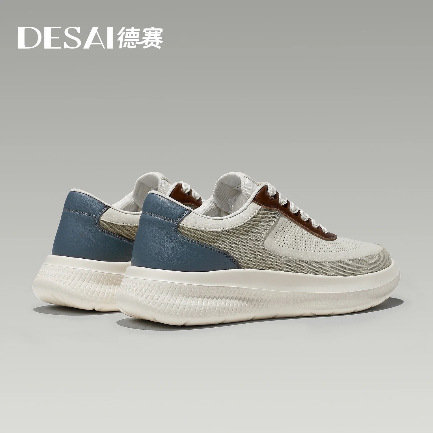 DESAI Leisure shoes with perforated ventilation, thick soles, height increasing, lightweight and versatile for men