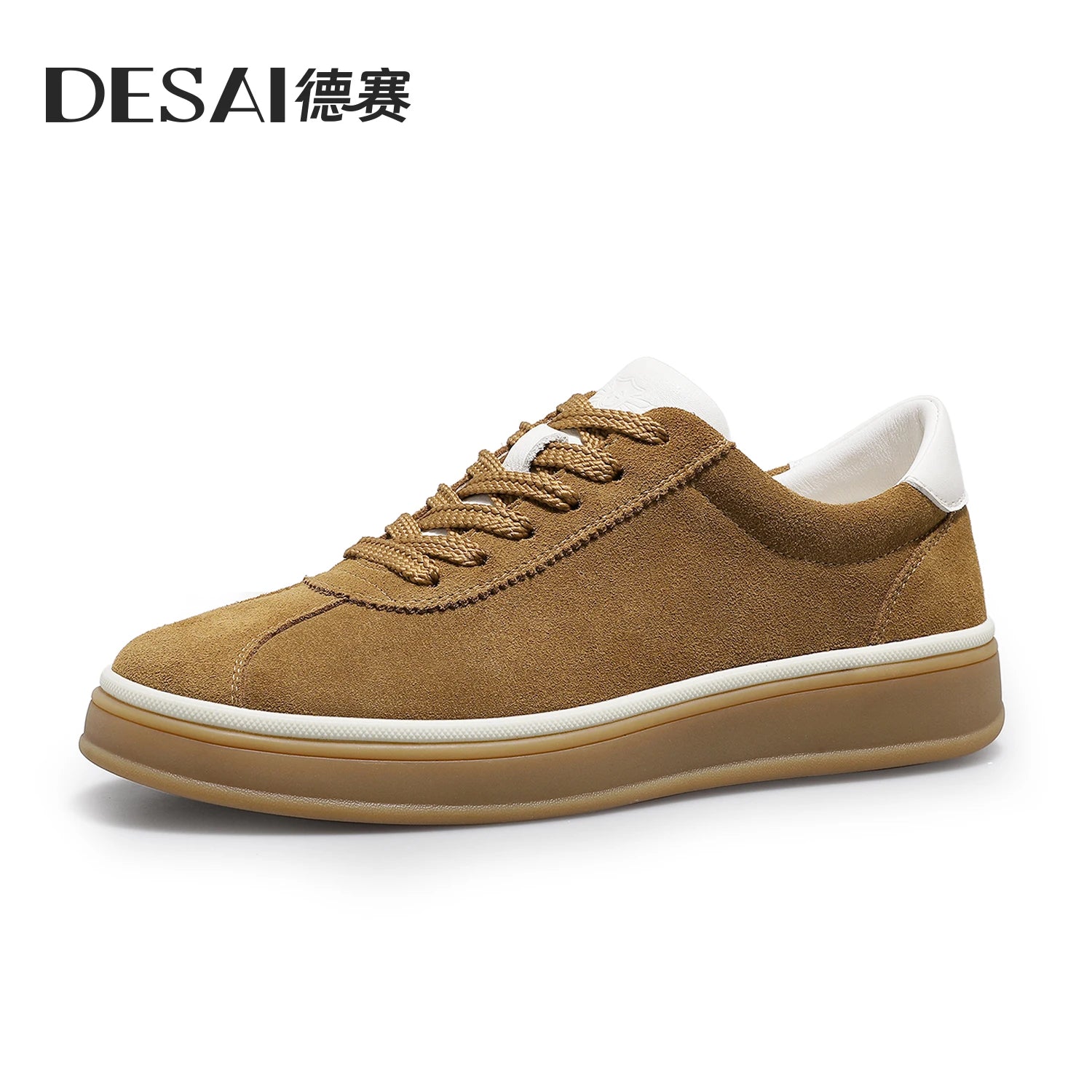 DESAI Casual skate shoes for men; versatile fashion shoes for men; casual thick-soled height-increasing shoes for men