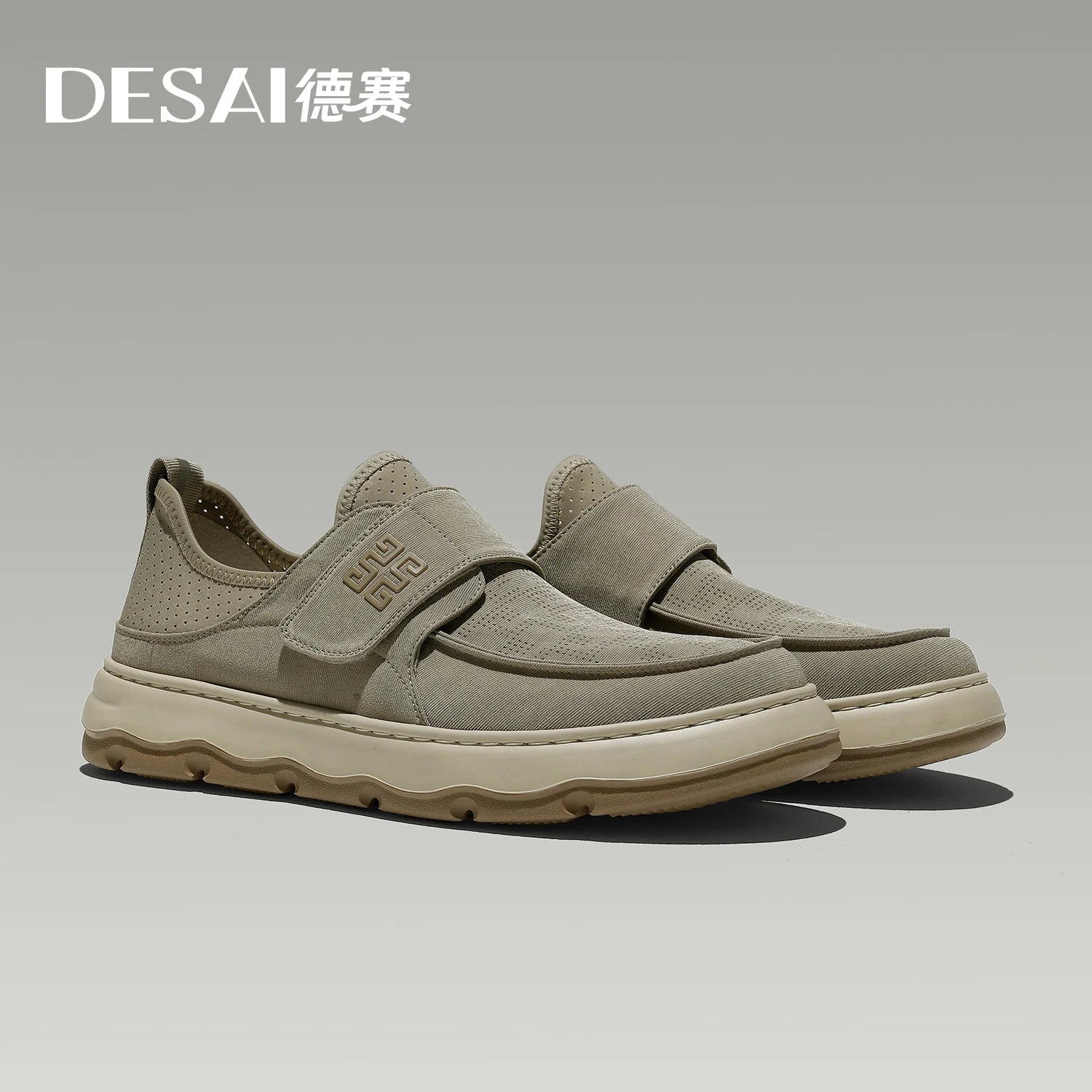 DESAI Breathable slip-on casual shoes for men with a light and soft sole; versatile footwear