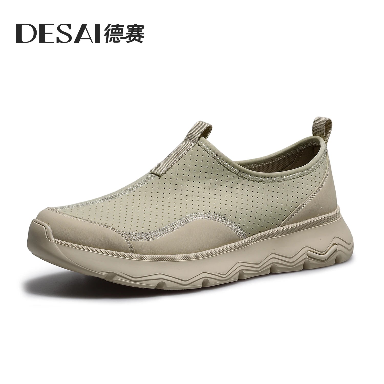 DESAI Breathable casual shoes versatile lightweight sports soft sole comfortable men's shoes